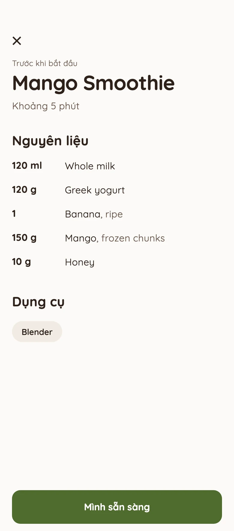 Siplab screen before starting a mango smoothie